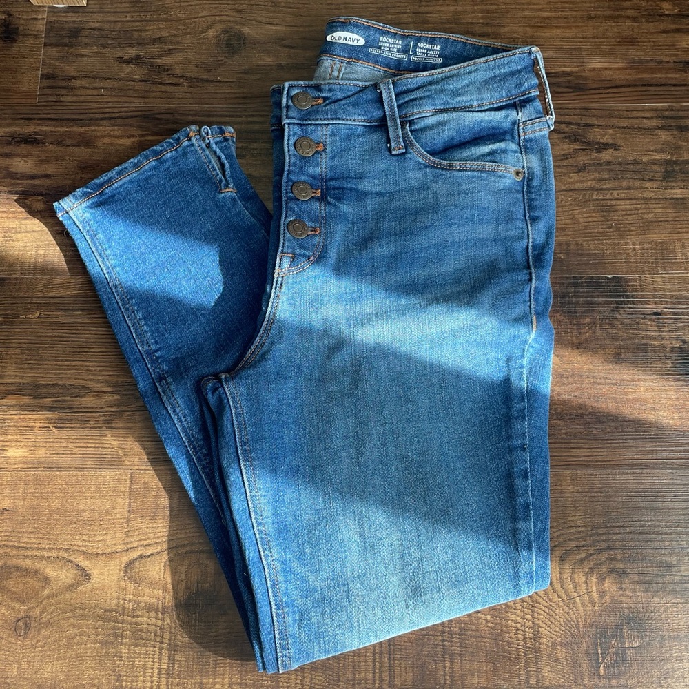 🌷4/$25🌷High rise rockstar skinny jeans